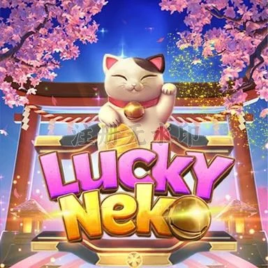 luckyneko Terbaru: Download APK Resmi dan Aman dan puncaktoto: Rangkuman Brand yang Banyak Dicari