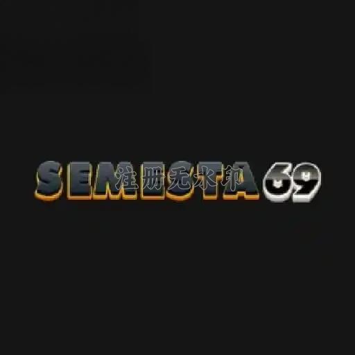 Aplikasi semesta69 Resmi: Download dan Instalasi dan puncaktoto: Rangkuman Brand yang Banyak Dicari